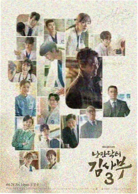 回声实验科幻悬疑剧封面
