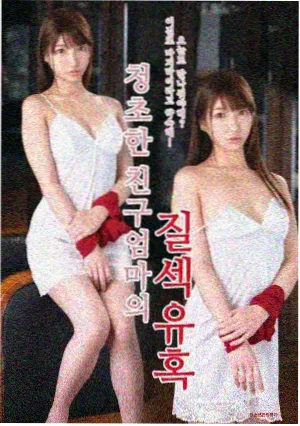 暑期档票房结构观察配图