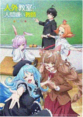 被忽略动画长片盘点配图